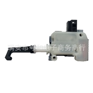 Motor de Maletero Bora 18G827061A para Modelos 2017-2021, Pieza de Repuesto, Color Blanco - Product Image 5