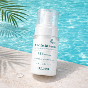 Vegan Centella Asiatica Bubble Serum 90ml Soothing Tea <b>Tree</b> Facial Essence K Beauty Skin Barrier Repair Oddniss Im-us - Product Image 1