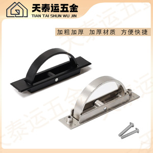 Poignée dissimulée Tian Tai Yun, noir mat brossé, rotation à 180 degrés pour armoire, tiroir, placard, tatami - Product Image 4