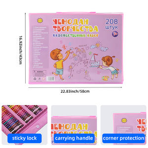 ชุดเครื่องเขียนศิลปะ 208 ชิ้น ชุดดินสอวาดภาพ ปากกาสำหรับศิลปินสีน้ำ อุปกรณ์ศิลปะสำหรับการวาดภาพ - Product Image 2