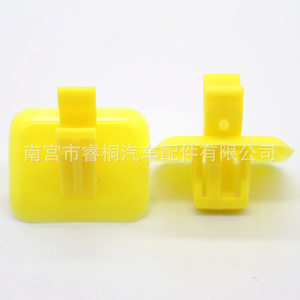 Clip de support de capot Shuangxuan 68294220AC 68294220AB 68294220AA pour Chrysler Jeep Wrangler JL Gladiator JT - Product Image 5