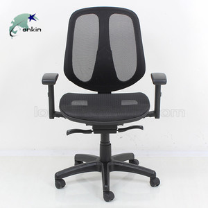 Promotion moderne tout noir à usage général bon marché maille chaise <span class=keywords><strong>de</strong></span> <span class=keywords><strong>bureau</strong></span> - Product Image 1