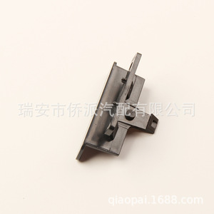 Chevrolet Armrest Box Clip <b>Bracket</b> 20864153 Center Position <b>Plastic</b> Storage Box Fitment - Product Image 4