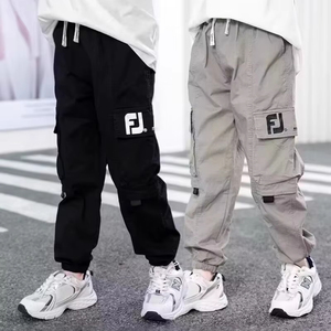 Nouveau pantalon de sport pour garçons 2025 – Pantalon de travail tendance à jambes larges pour le printemps et l'automne, tailles moyennes et grandes - Product Image 1