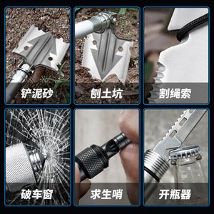 Pelle militaire d'extérieur pliable 8 pouces, outil multifonction portable pour le camping et la pêche, en acier au manganèse, entièrement métallique - Product Image 3