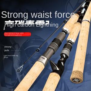 Canne à pêche en carbone XXH pour la pêche en eau douce, spinning et casting, poignée EVA Heavy Thunder, <span class=keywords><strong>action</strong></span> lente, super résistante pour la pêche au fond, carpe - Product Image 4