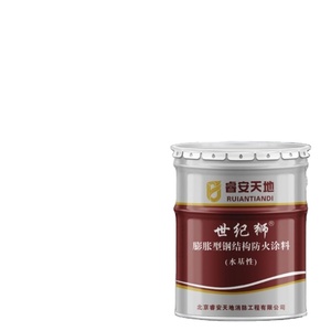 Support One-Stop Service Fire Retardant <b>Paint</b> Intumescent <b>Coating</b> Steel Intumescent Structure Fireproof <b>Paint</b> - Product Image 1