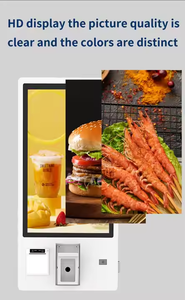 21,5 Дюймов сенсорный экран QR-код сканирования <span class=keywords><strong>NFC</strong></span> Чековая печать настраиваемый терминал самообслуживания оплаты заказа - Product Image 3