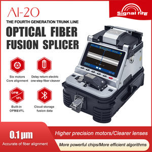 เครื่องเชื่อมใยแก้วนำแสง Signalfire 2026 รุ่นใหม่ หน้าจอสัมผัส AI-20 สำหรับเครือข่าย FTTH พร้อมบริการหลังการขายฟรี - Product Image 2