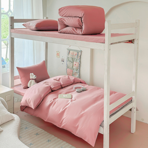 Ensemble de literie 3 pièces 100% coton de couleur unie AB-Sided pour lit simple-Essentiels de dortoir scolaire - Product Image 3