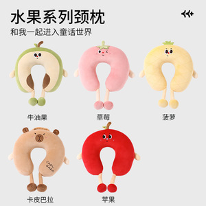 Almohada de Viaje Portátil en Forma de U de la Serie Fruit, 28x26x14cm, para Adultos, Diseño de Algodón PP - Product Image 2