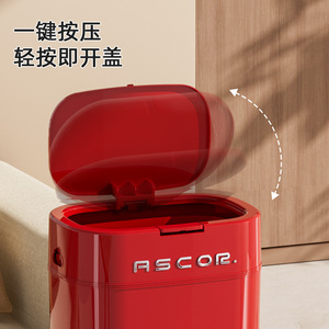 Ascor Trash Can With <b>Lid</b> Tall Portable Indoor Waste <b>Bin</b> Red And White Colors - Product Image 3