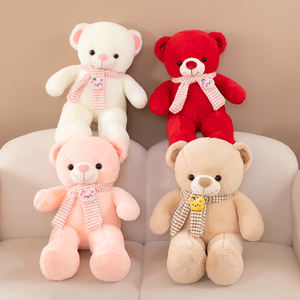 Urso de Pelúcia Personalizado de Alta Qualidade de 60cm, Fofo e Macio, para o Dia dos Namorados - Product Image 3