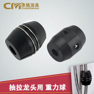 Bola de tracción negra para grifo extraíble QT135, tipo tornillo, bola de plástico por gravedad, accesorio para cabezal de ducha - Product Image 3
