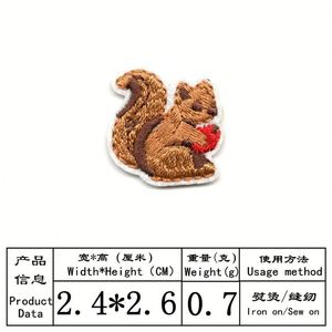 Patchs brodés thermocollants animaux, autocollants de transfert thermique, patchs pour vêtements, patchs brodés personnalisés avec logo - Product Image 5