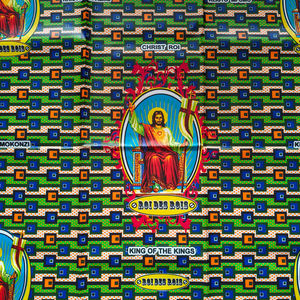 Tissu <span class=keywords><strong>en</strong></span> coton 100% tissé batik <span class=keywords><strong>africain</strong></span>, design personnalisé, <span class=keywords><strong>pagne</strong></span> ciré sur mesure, tissu <span class=keywords><strong>africain</strong></span> Grace Loincloth Wax pour l'église - Product Image 4