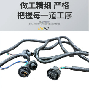 ชุดสายไฟเชฟโรเลต 22869169 สำหรับซิลเวอราโด เซียร์รา ปี 2014-15 12V IP65 ปลอกหุ้ม PVC - Product Image 5