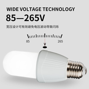 Nueva Bombilla LED de Emergencia con Alimentación de CA, Base E27, 6500K, Luz Diurna, Sensor SMD, Iluminación Automática en Caso de Corte de Energía - Product Image 6