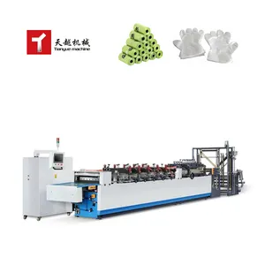 Tianyue Bopp Side Sealing LDPE HDPE Plastic Bags High Speed Automatic Plastic Bag Making Machine