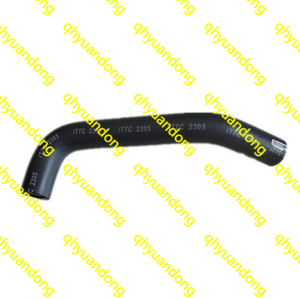 Manguera de radiador de pieza de automóvil de <span class=keywords><strong>precio</strong></span> al por mayor de la industria 16571-21120 para <span class=keywords><strong>Toyota</strong></span> BELTA COROLLA AXIO/ FIELDER <span class=keywords><strong>YARIS</strong></span>/ ECHO/ VIOS/ LIMO - Product Image 3