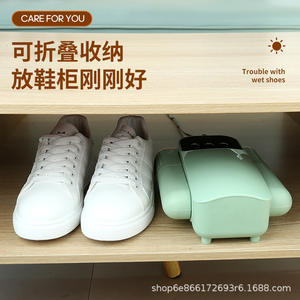 Secador de Zapatos Inteligente, Plástico Verde, 220V 300W, Desodorizador Eléctrico, Esterilizador, Secador Rápido para Zapatos - Product Image 5