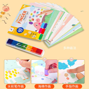 Kit <span class=keywords><strong>de</strong></span> Pintura con Dedos Creativo, Libro <span class=keywords><strong>de</strong></span> Arte <span class=keywords><strong>de</strong></span> Huellas Dactilares para Educación Temprana, Listo para Pintar, Juguete <span class=keywords><strong>de</strong></span> Dibujo, Libro <span class=keywords><strong>de</strong></span> Bocetos con Dedos para Niños - Product Image 2