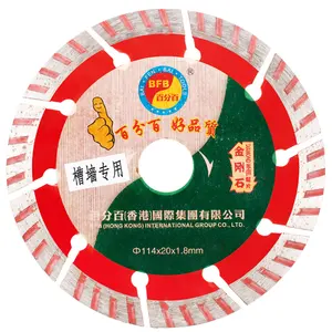 Maohua 5Inch Xốp Kim Cương Cắt Đĩa Cho Marbled Và Gốm Sứ Gia Cố Thông Tư Kim Cương Saw Blade