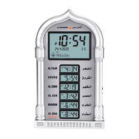 Nouveau Style Horloge Murale Musulmane AL-HARAMEEN Numérique de Bureau avec Affichage LCD, Heure Mondiale des Villes et Azan Islamique pour Mosquée, Prières et Ramadan