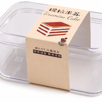 Étiquette personnalisée en papier kraft texturé avec impression pour emballage de boîte à dessert en plastique transparent