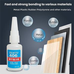 Pegamento <span class=keywords><strong>Cianoacrilato</strong></span> HY406 de Secado Rápido y Buena Flexibilidad para Plástico, Goma y Otros Materiales - Product Image 1