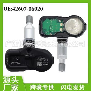 <b>Tpms</b> Sensor 42607 06020 For Toyota Rav4 Lexus External 433Mhz - Product Image 5