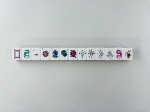Juego de Mahjong Moderno Estilo Americano Impreso con Láser, 160 Piezas, Lujoso de 4 Capas, 32 mm, Acrílico Rojo y Verde con Mantel - Product Image 5
