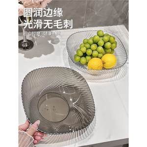 จานผลไม้ลายทางทรงกลมพลาสติกคุณภาพสูงสำหรับใส่ขนมและของว่างสำหรับตกแต่งโต๊ะกาแฟ - Product Image 4