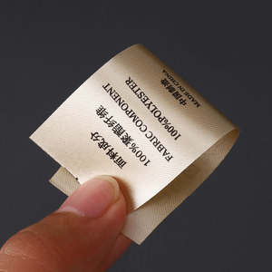 Nhà Máy Giá Tùy Chỉnh Logo Riêng Kích Thước Tên Thương Hiệu <span class=keywords><strong>Tag</strong></span> Dệt Vải In Quần Áo Nhãn Hàng May Mặc Nhãn - Product Image 3