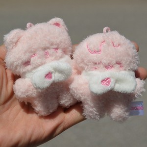 SKZ FM Doudou Eyes Mini Llavero Colgante <span class=keywords><strong>Lee</strong></span> <span class=keywords><strong>Min</strong></span>-<span class=keywords><strong>ho</strong></span> <span class=keywords><strong>Lee</strong></span> Know Felix Muñeco Kpop - Product Image 2