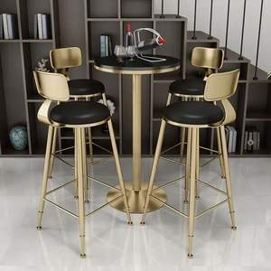 Bar Chair Home Tall Nordic Metal Luxury Gold Velvet Kitchen Leather High Modern <b>Stools</b> Chair Bar Furniture - Product Image 1