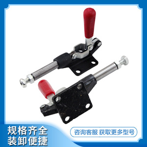 Pince de serrage rapide 305E Push Pull, outillage de fixation, pince à angle droit avec poignée, course de 42 mm, métrique, non réglable - Product Image 4