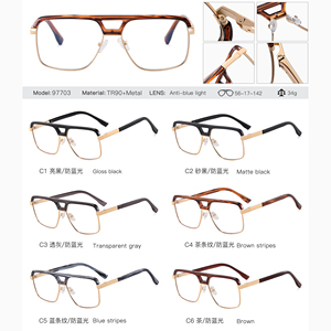 MS 97703 משקפי גברים למכירה חמה חוסם אור כחול בסגנון עסקי מסגרת מרובעת כפול גשר מתכת + משקפיים אופטיים CP - Product Image 6