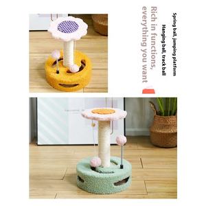 Cadre d'escalade créatif fleur de soleil pour chat Petit jouet planche à griffes pour chat en sisal griffoir pour chat - Product Image 4