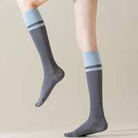 Chaussettes de yoga antidérapantes à blocs de couleur pour femmes, OEM, vente en gros, chaussettes de compression athlétiques longues pour le fitness et la danse