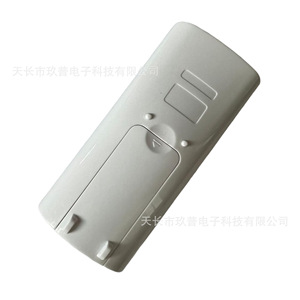 Télécommande de climatiseur Jiupu AKB73756203, affichage numérique LED, remplacement universel pour les modèles LG - Product Image 3