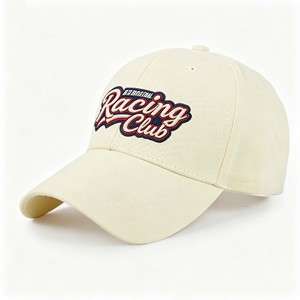Casquettes de baseball en coton à 6 panneaux avec broderie personnalisée, style sportif et urbain avec logo imprimé - Product Image 1