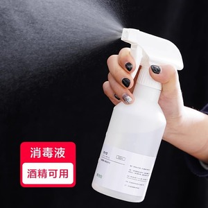 Flacon pulvérisateur 350 ml compatible avec l'alcool, distributeur de nettoyant ménager - Product Image 1