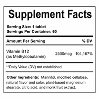 OEM ODM Ruijin Vitamine B12 Méthylcobalamine 2500mcg Complément Énergie et Humeur Adulte Saveur Cerise Rouge 60 Comprimés Vente en Gros