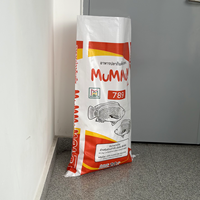 Sac d'emballage personnalisé en PP tissé de 20 kg avec logo, imprimé, anti-UV, résistant à l'humidité, laminé BOPP, pour aliments mixtes pour plantes et poissons