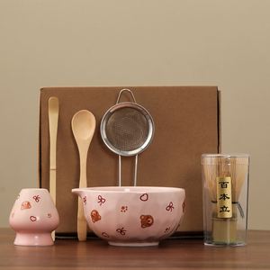 Tazón de Matcha con Diseño de Oso Chawan de Estilo Japonés, Degradado de Colores, con Batidor, Similar a los Utensilios para Preparar Té de la Dinastía Song - Product Image 1