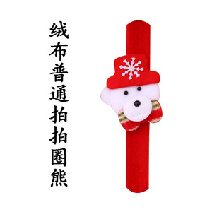 Decoraciones navideñas, pulseras/relojes, regalos de Navidad para niños, regalos creativos - Product Image 5