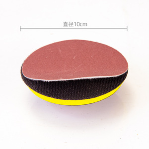 Discos de lijado ZHCY de 100 mm con reverso adhesivo flocado para trabajar la madera - Product Image 5