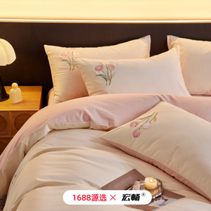 Sweet Princess Style 100 Count Pure Cotton Duvet Cover Set Solid Color Flowers Four Seasons Breathable <b>Bedding</b> - Product Image 3