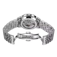 Montres mécaniques squelette de luxe FORSINING pour hommes, mouvement automatique, montre décontractée, bracelet à motifs en bois, montre-bracelet pour homme